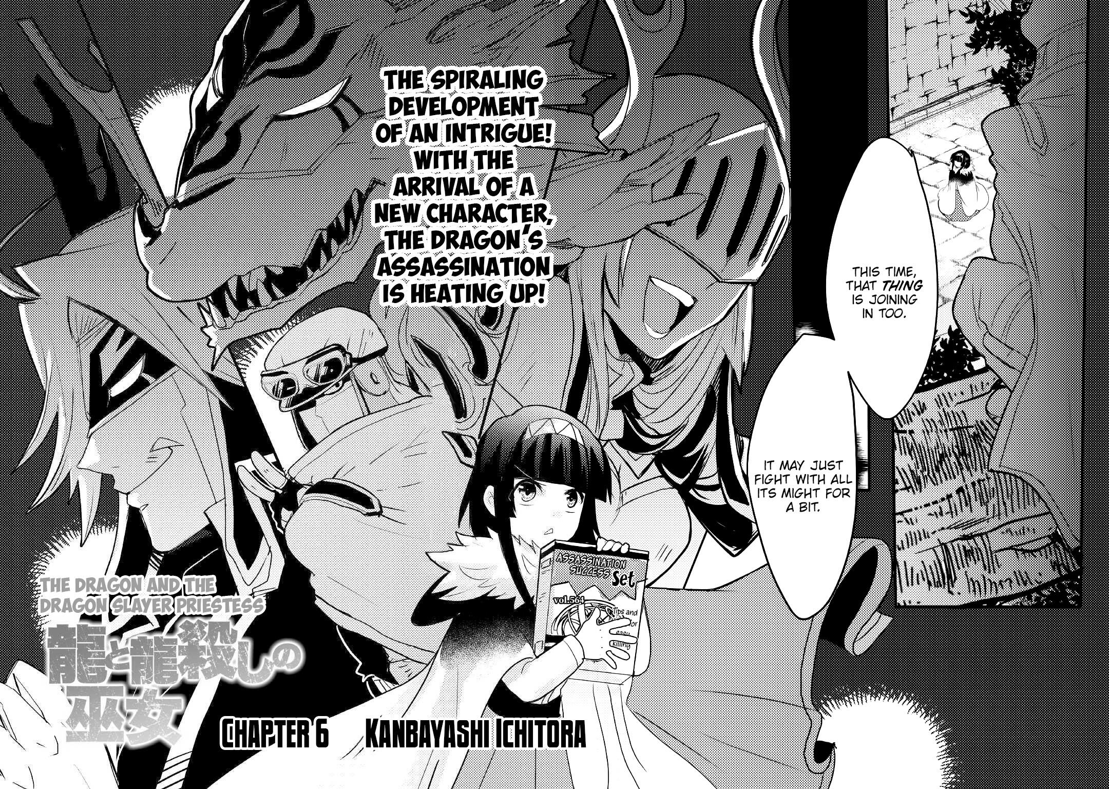 The Dragon and the Dragon-Slayer Priestess Chapter 6 3